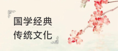 Ե׵̽Ǭѧˮʦ---