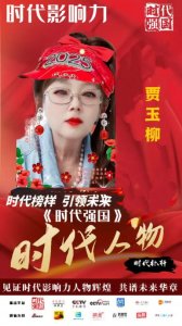 �л������ʱ����ģ��������ҵ�ҡ���������