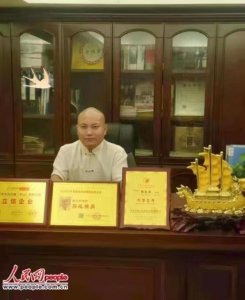 ������ר���й�������ѧר������ѧ��ʦ