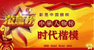 �����л�����˲���������ҵ�ҡ���������