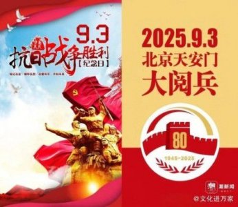 �ı�չ����•�Ļ�����ꡪ���ǰ��˰˷���λһ�崴ʼ��