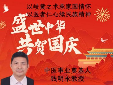 ֮᪻мҹ黳ҽ徫񵱴ҽ