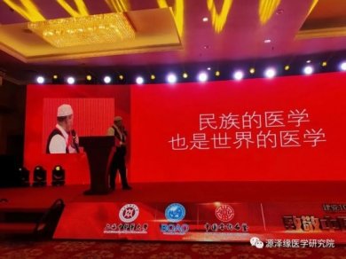 壨أҽѧҽҽҽĲͬص㡱