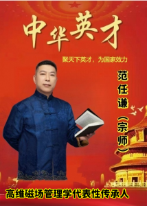 ���������й��� �˵����������¡����������������˴����߷���ǫ