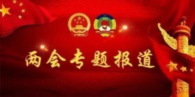 ����г��� ��ҽ������  ����˵ش�ͬҽѧ