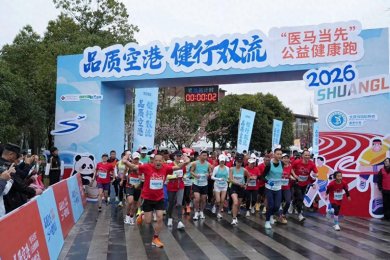 ��ҽ�ں�ר��������ȫ����վ���˫��