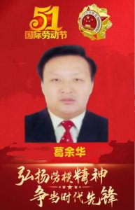 ��һ�Ͷ�ר���¾������ҽ�����ˡ�������ѯʦ���໪