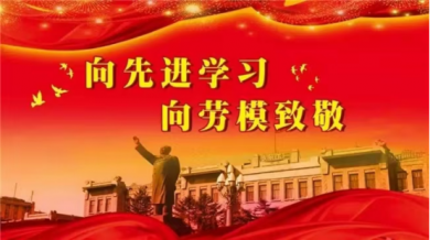 ������ģ���� ����ʱ���ȷ桰��ҽ���ˡ��ٴ���Ч�Ĺ⻷�������