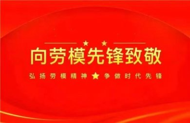 �л��������һר�ⱨ�� ���µ�һ���룬������ҽ�������۾�����