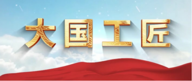 �����ް�һ��������ҽ��ʦ����֣����