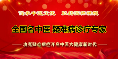 ����֮��Ӣ �����ڽ���������ҽ����Ϳ�ٻ�